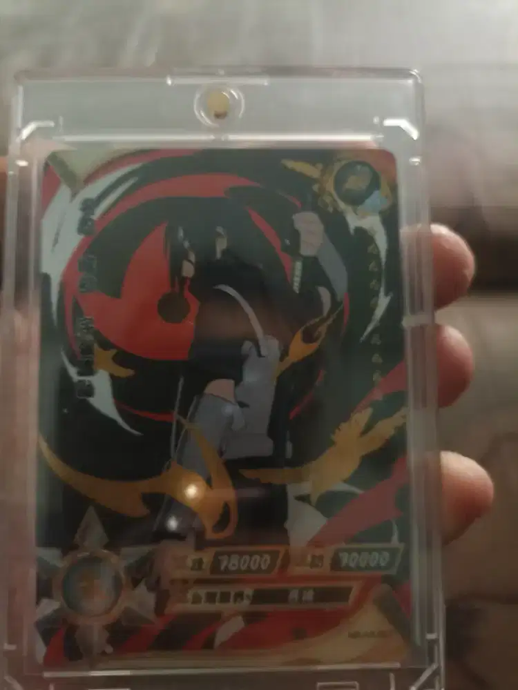 Itachi Uciha-Rarity AR