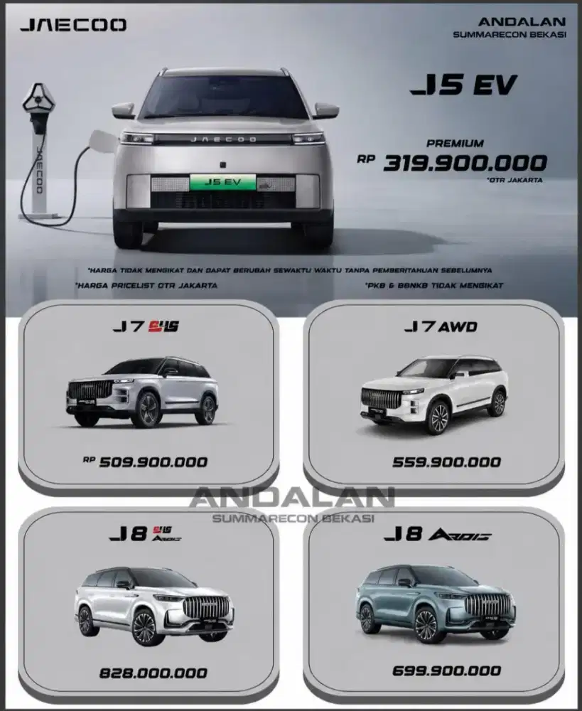 PROMO SPESIAL EVENT GIIAS 2026
