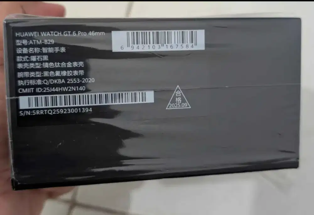 Huawei gt 6 pro x honma limited edition