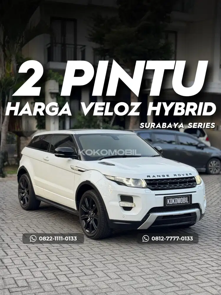 [KM 64RB] RANGE ROVER EVOQUE 2012