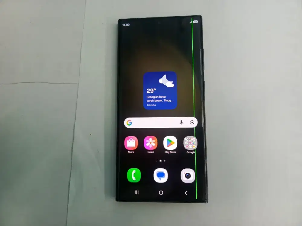 Samsung S23 Ultra