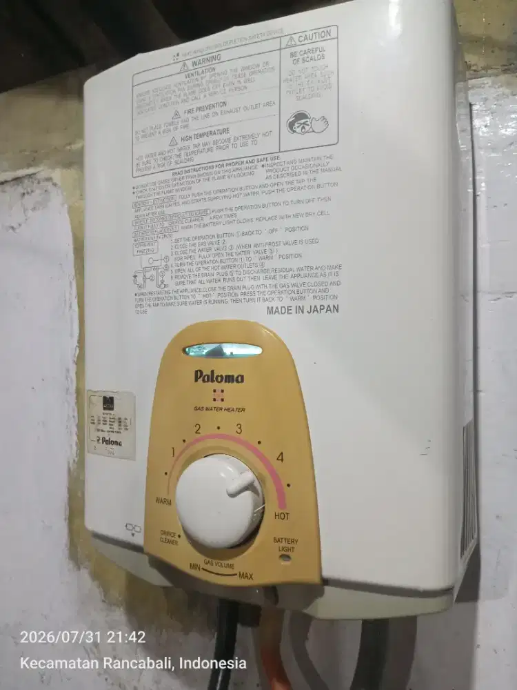 Water heater paloma