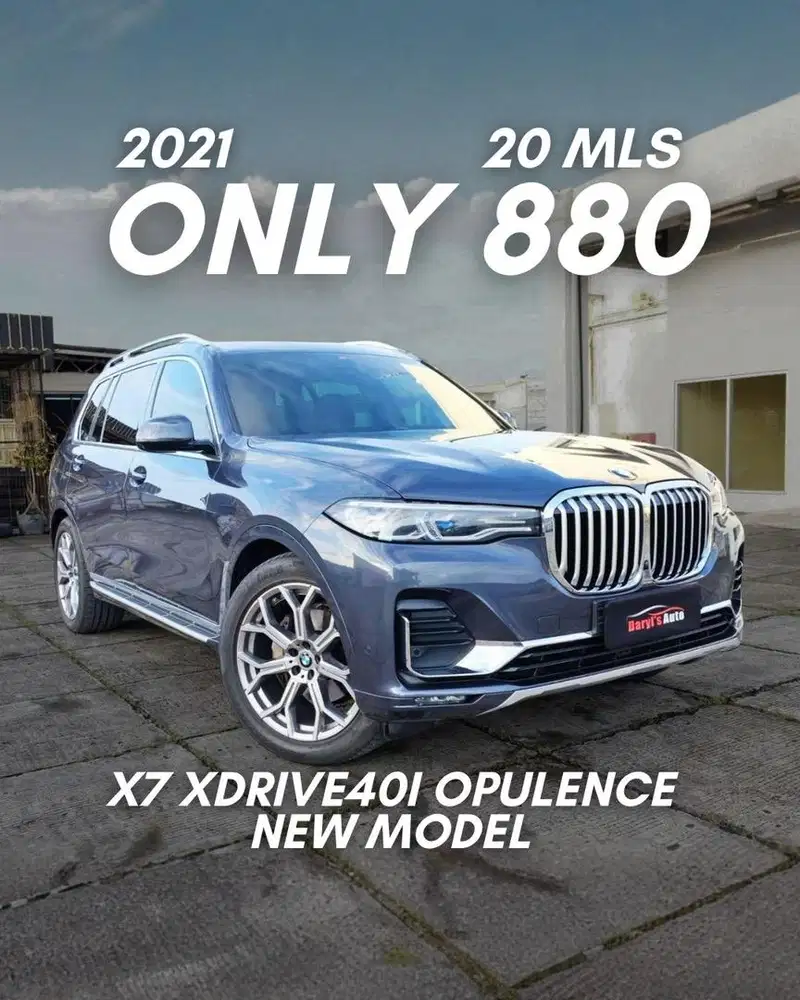 BMW X7 XDrive 40i Opulance
