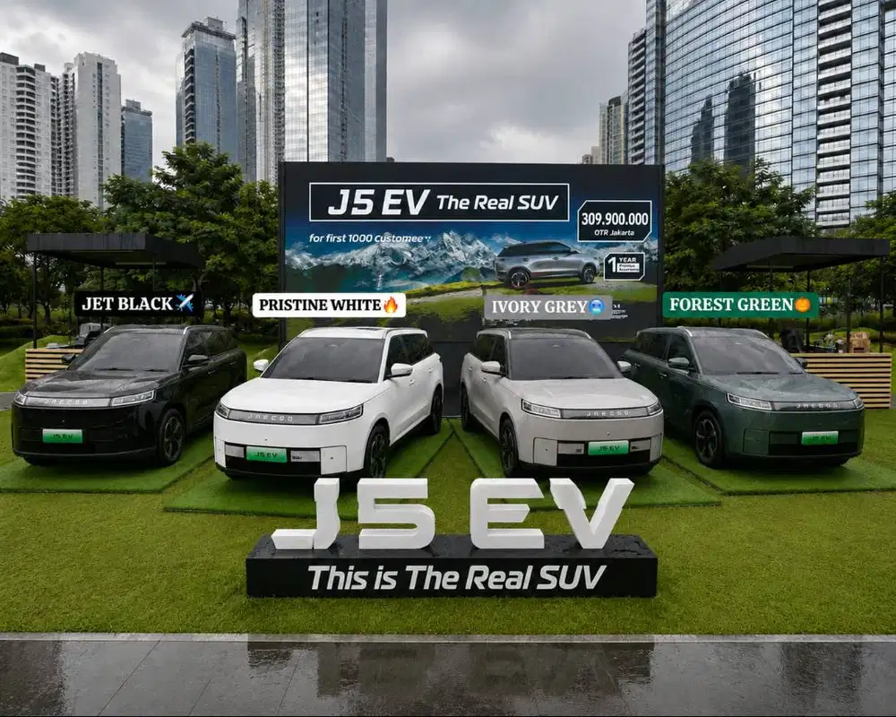 PROMO GIIAS 2026