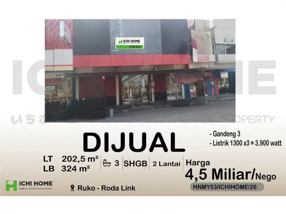 Ruko Gandeng 3 Siap Pakai Lokasi Super Strategis Cocok Investasi dan Bisnis di Serpong Utara Tangerang