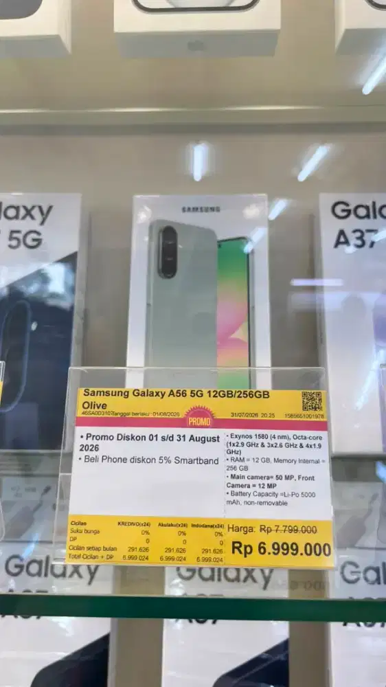 Samsung a56 12 256 gb