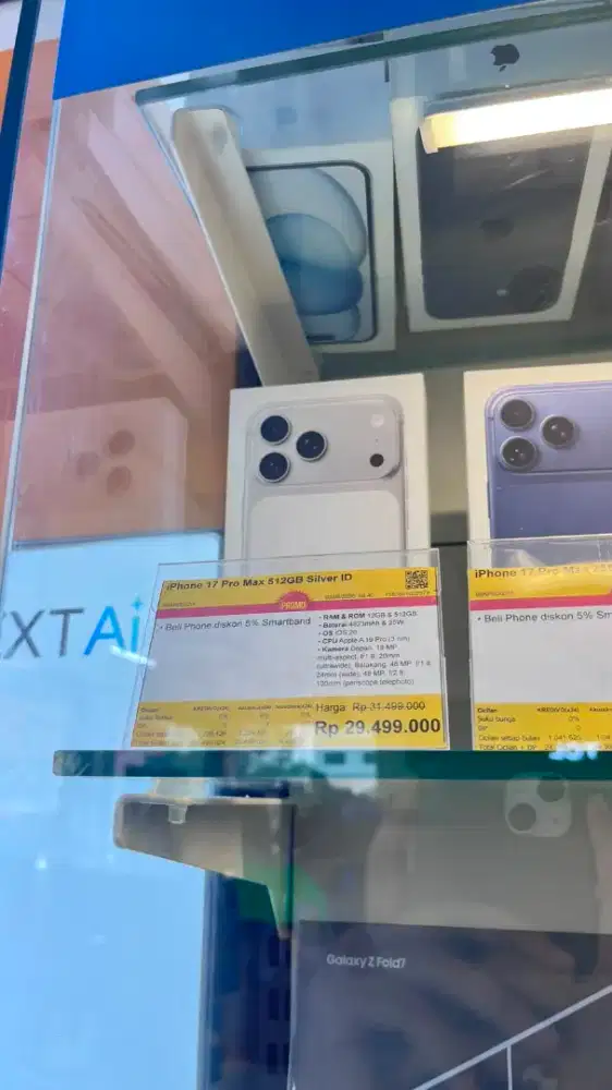 iPhone 17 pro max 256 gb