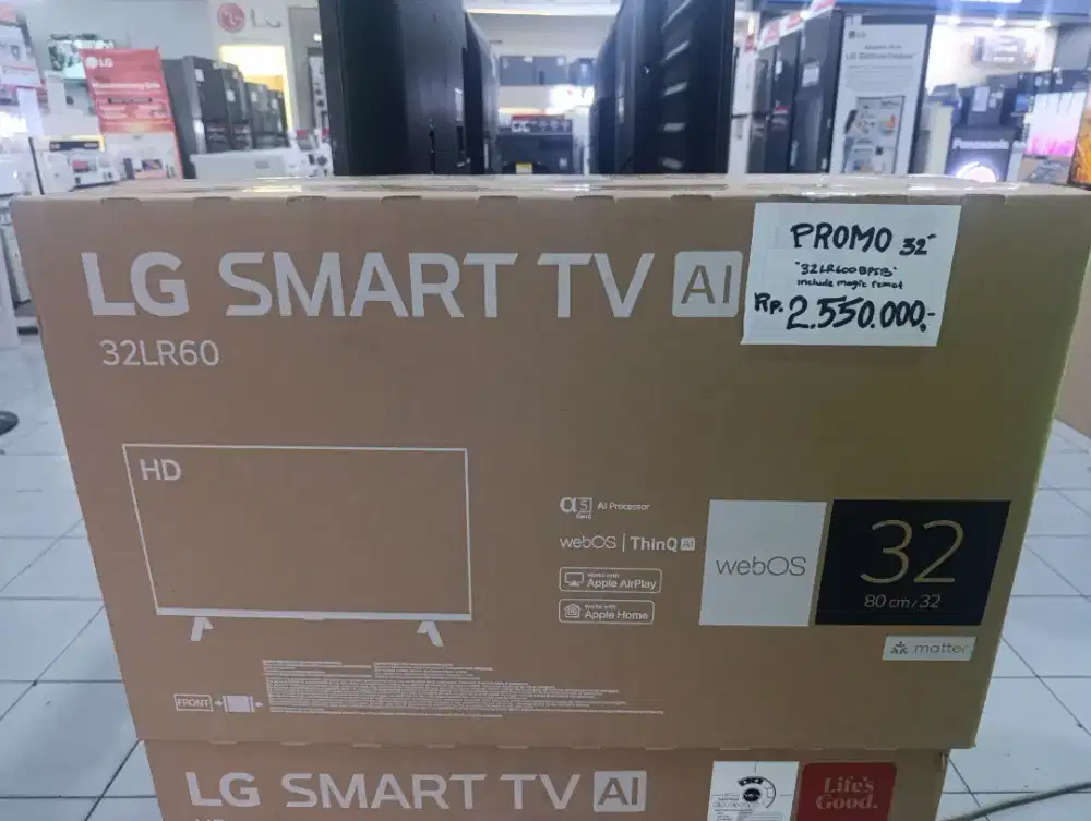 32inch LG Smart TV AI