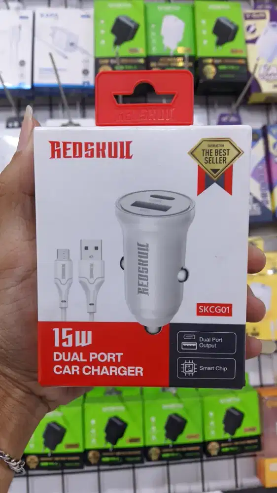 CAR CHARGER REXI SKCG01