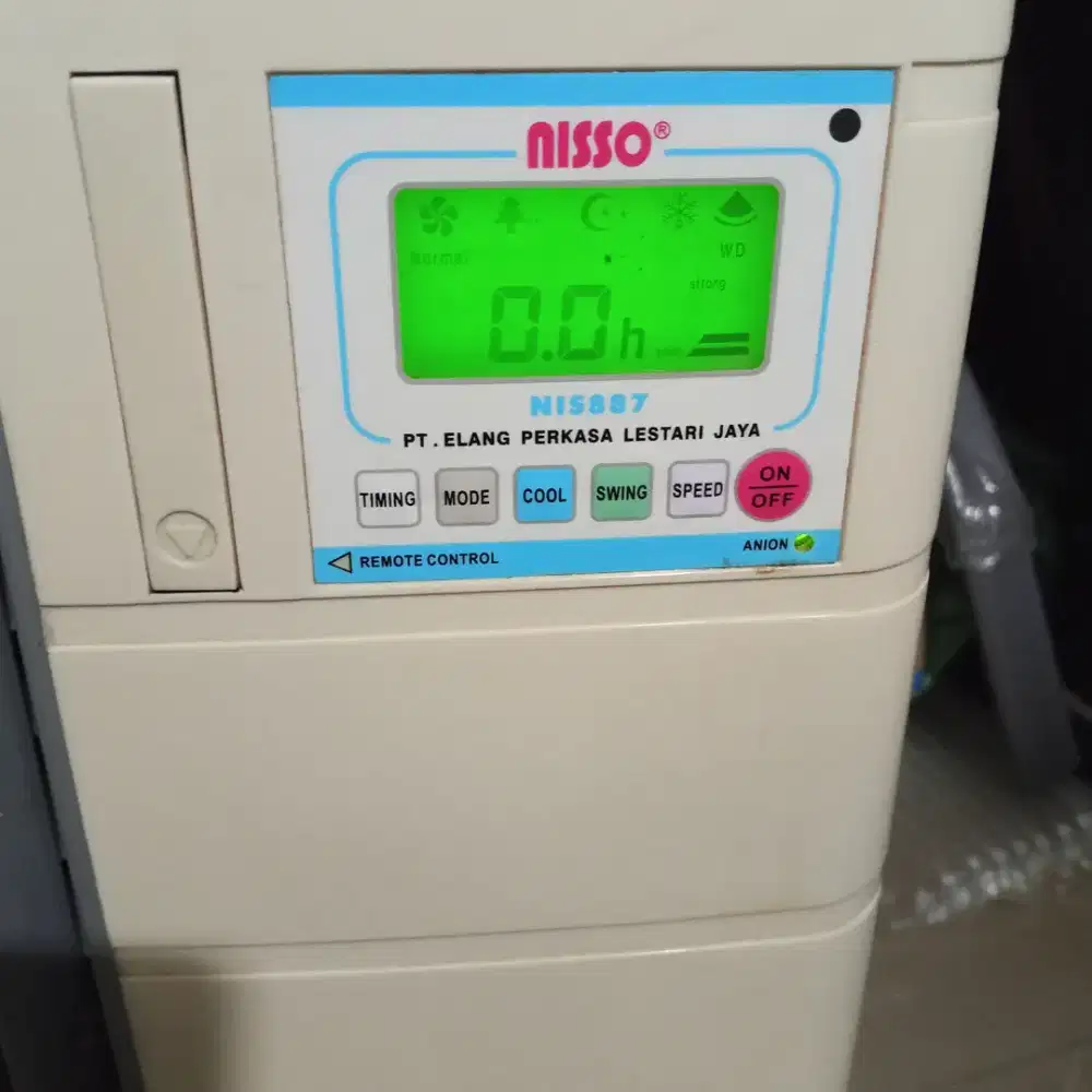 Air cooler merk nisso