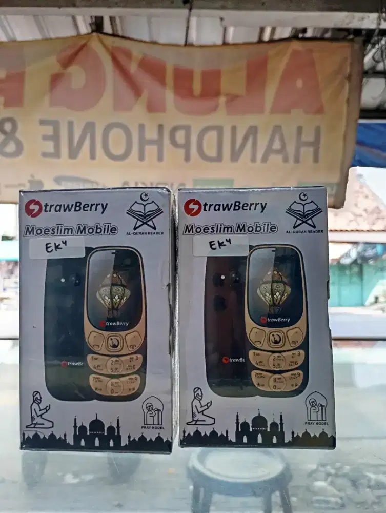 STRAWBERRT MOESLIM MOBILE