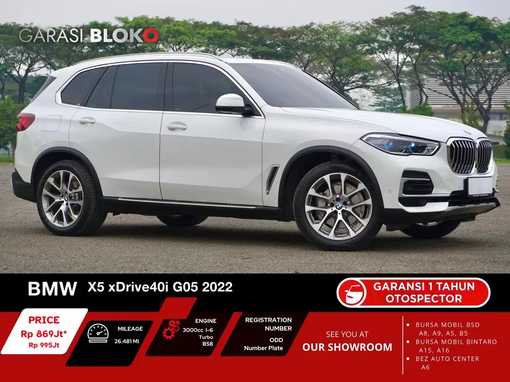 BMW X5 G05 xDrive40i xLine B58 2022