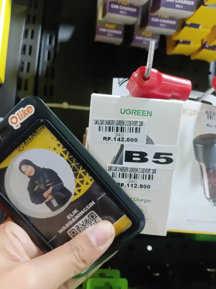 Car charger ugreen