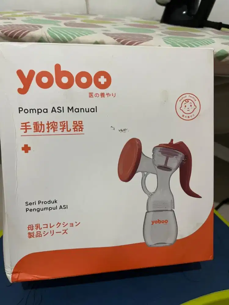 Pompa asi manual Yoboo