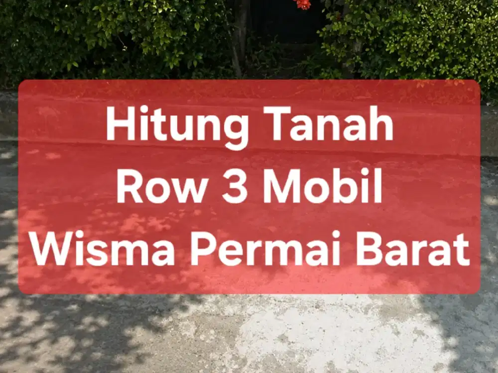 12.9jt/m² Wisma Permai Barat dkt Dharmahusada,Kertajaya indah,Sutorejo prima,Mulyosari,Manyar kertoadi tirtoyoso,Klampis Anom Mukti,galaxy bumi,Pakuwon city,babatan pantai mentari
