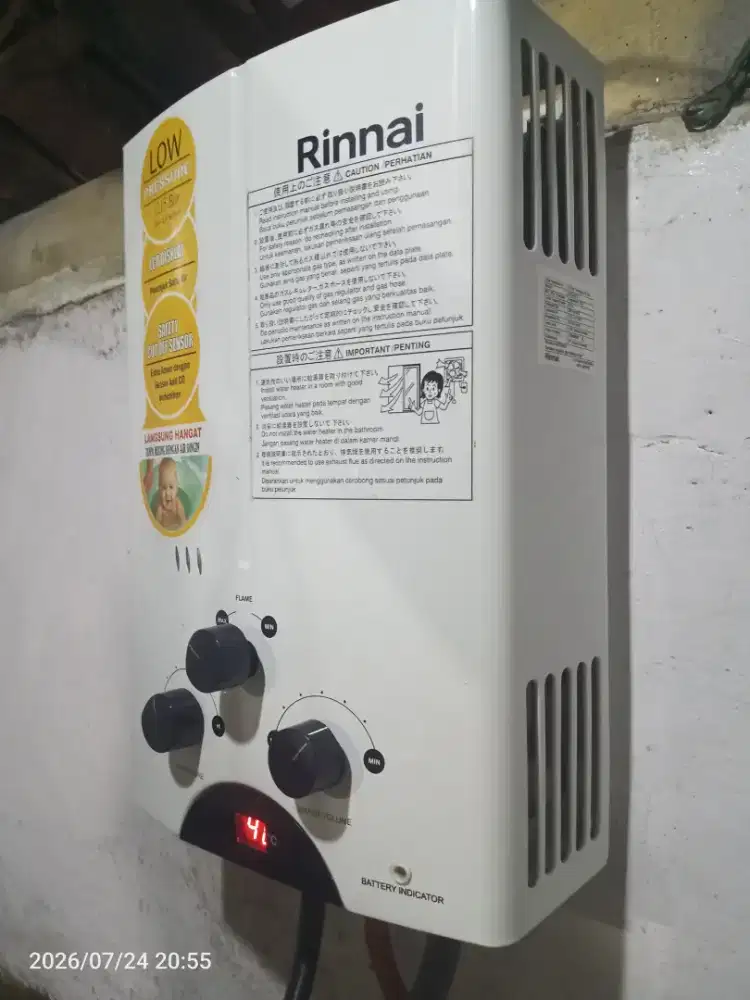 Water heater gas