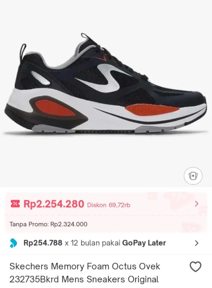 Skechers octus ovek