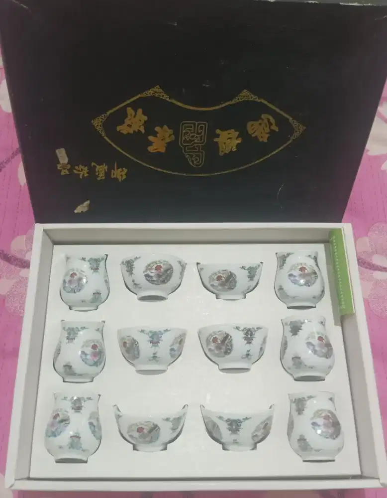 Barang antik china