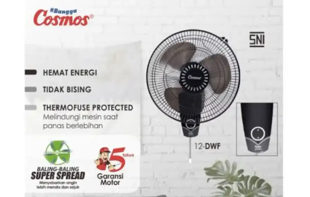 Wall Fan Cosmos 12 DWF