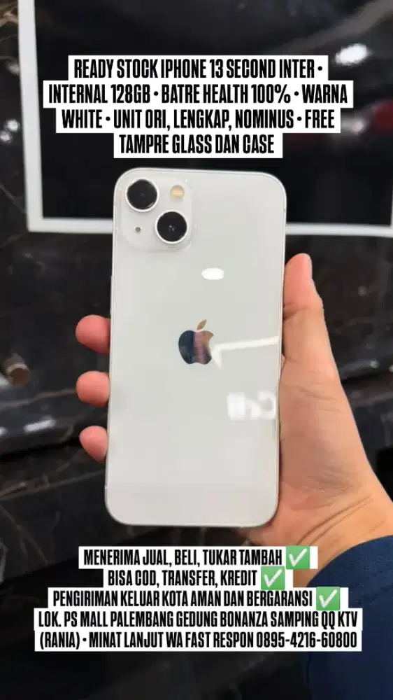 iPhone 13 second inter