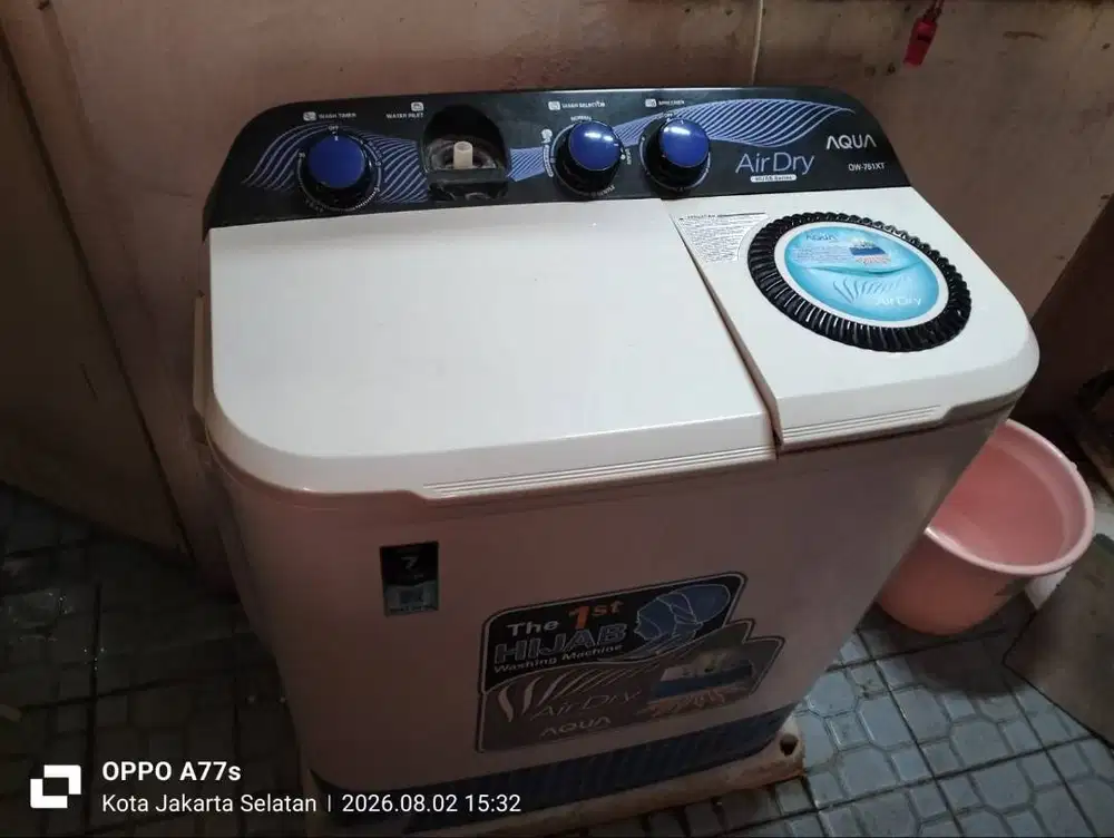 mesin cuci Aqua QW-751XT