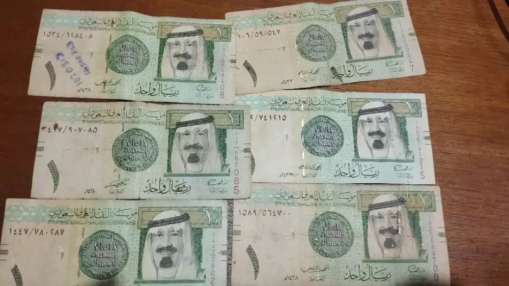 RIYAL ARAB KUNO