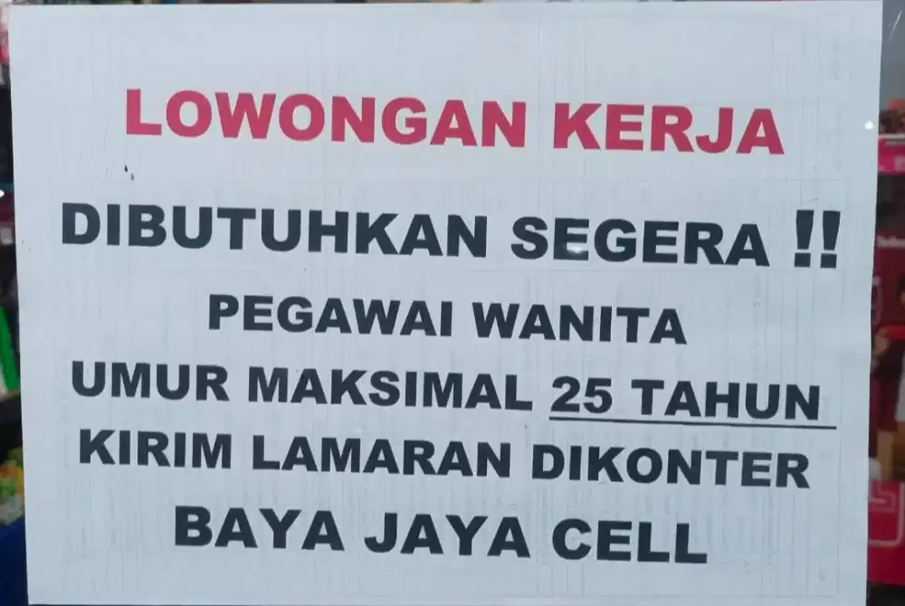 LOWONGAN JAGA KONTER