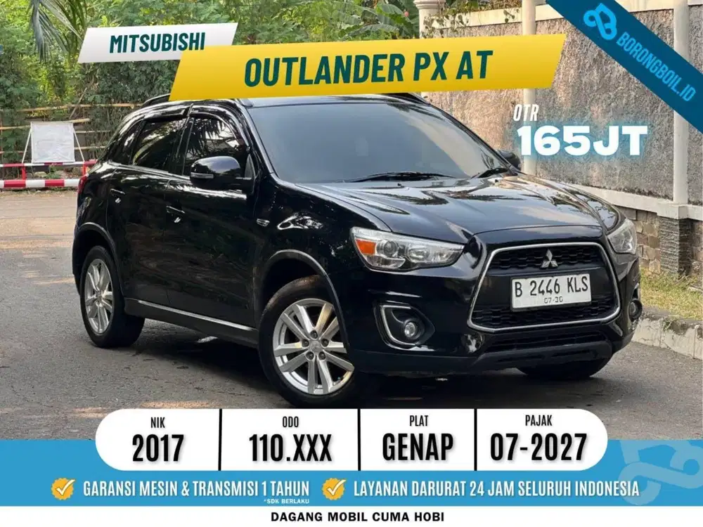 Outlander PX 2017