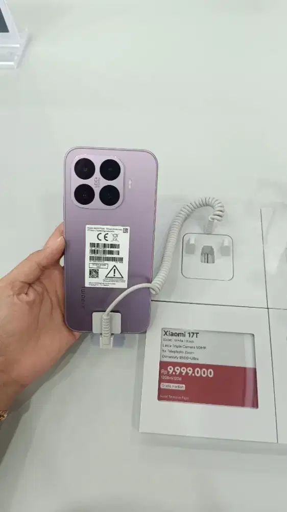 Xiaomi 17T Xiaomi