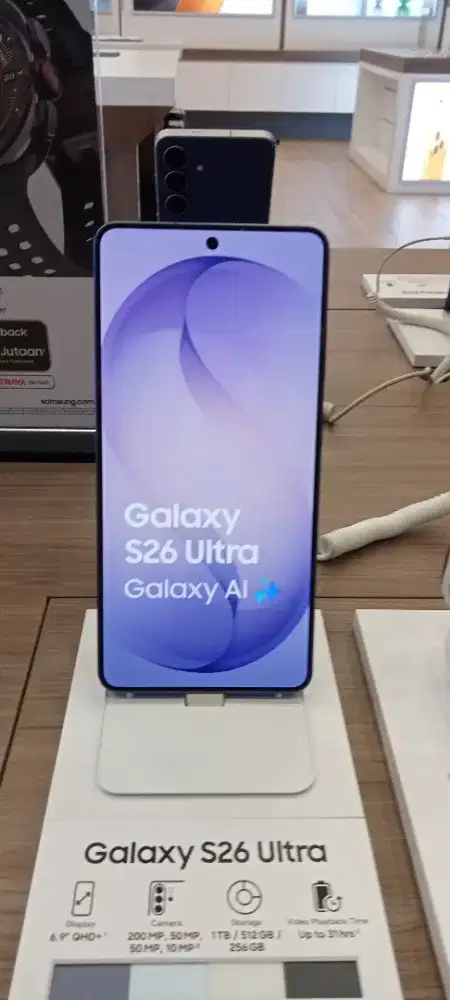 Samsung Galaxy S26 Ultra