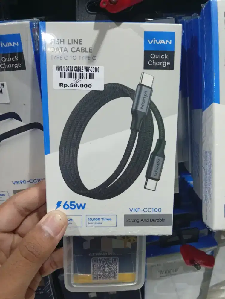 VIVAN DATA CABLE VKF-CC100 l ATLANTIS DAHSYAT