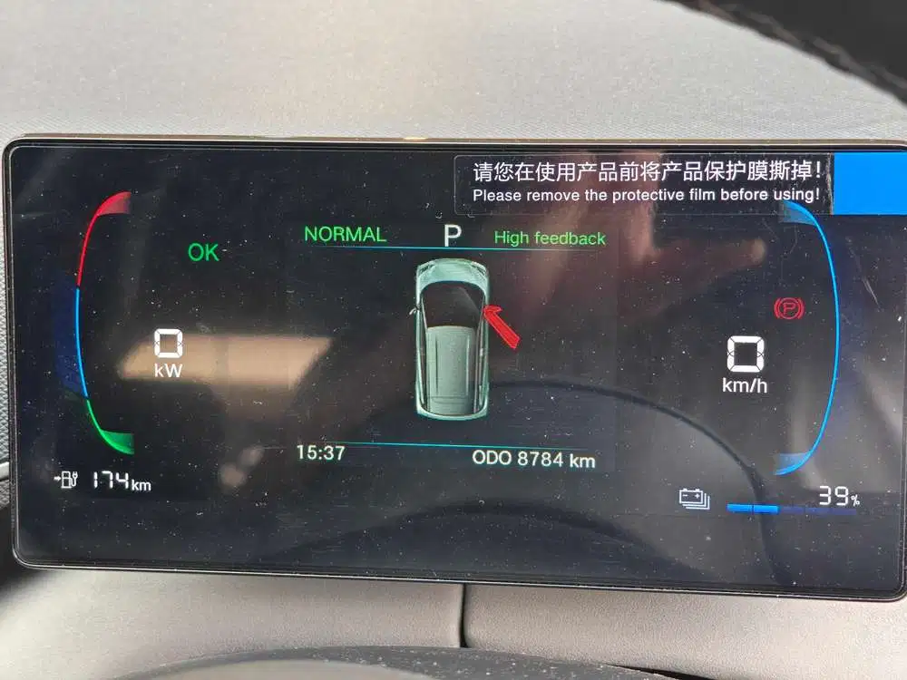 BYD Atto 1 2025 Listrik