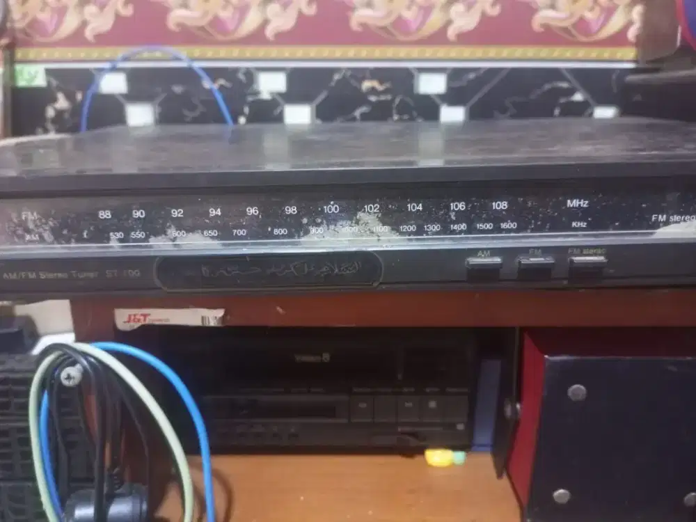 Tuner seico normal