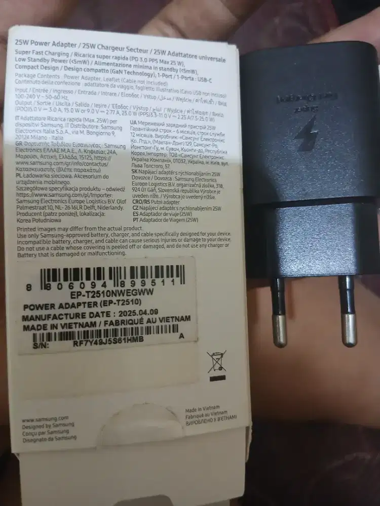 Adapter 25w samsung