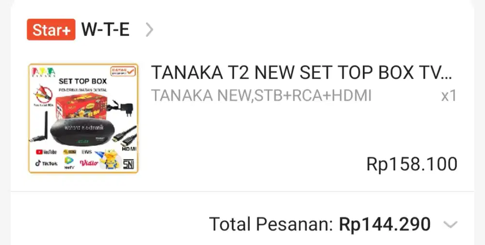 Set top box Tanaka