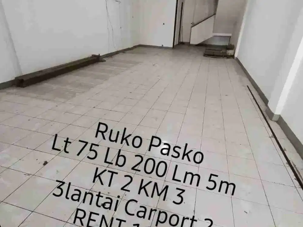 Ruko Pasirkoja