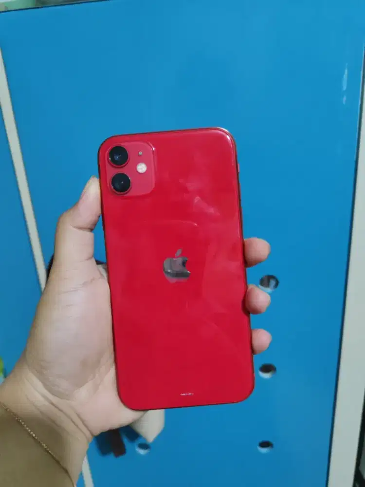 Iphone 11 128 ex ibox