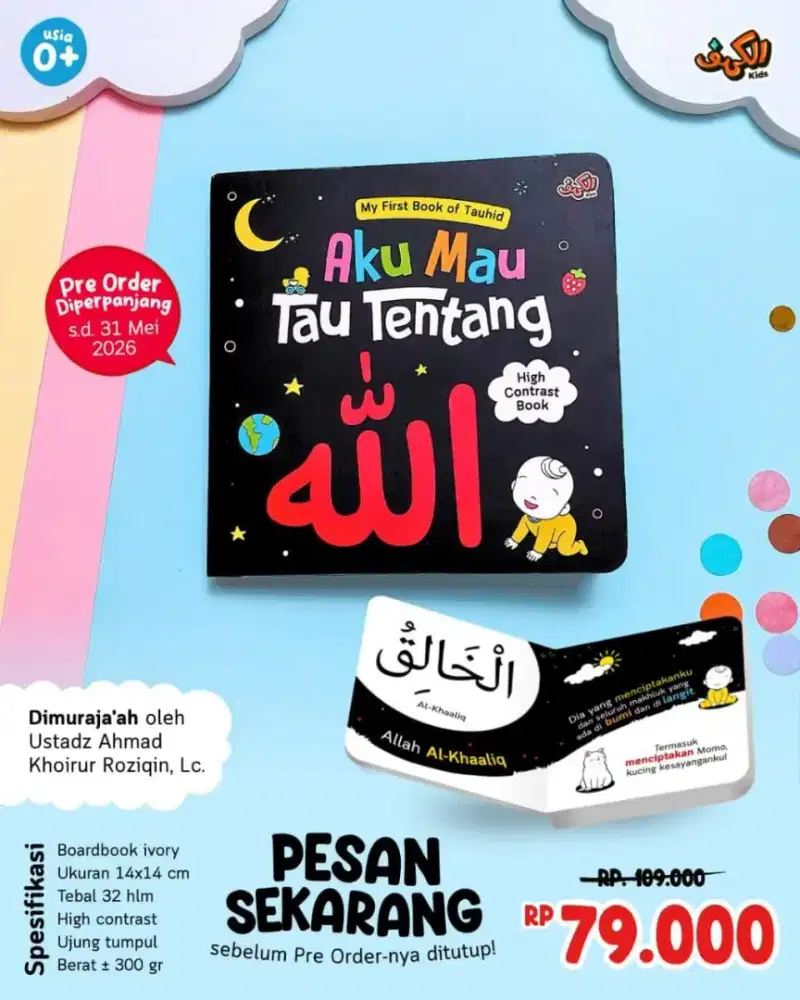 Buku anak aku mau tau tentang Allah