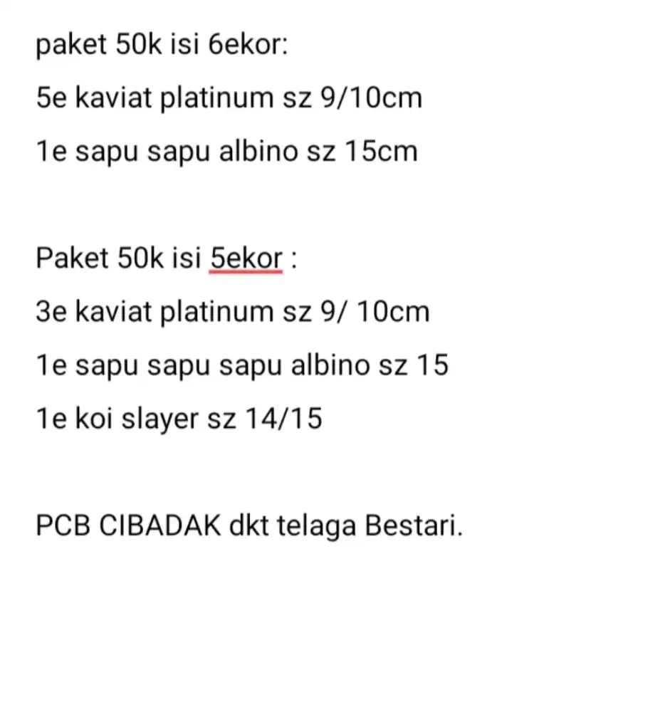Pasukan paket 50k