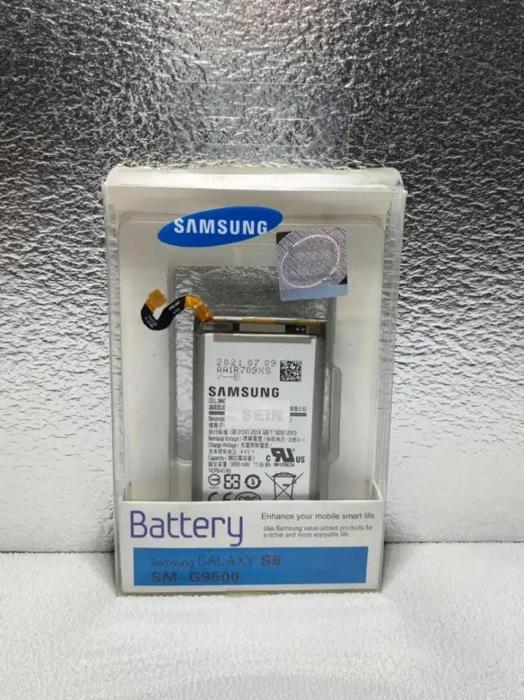 Baterai Samsung S8