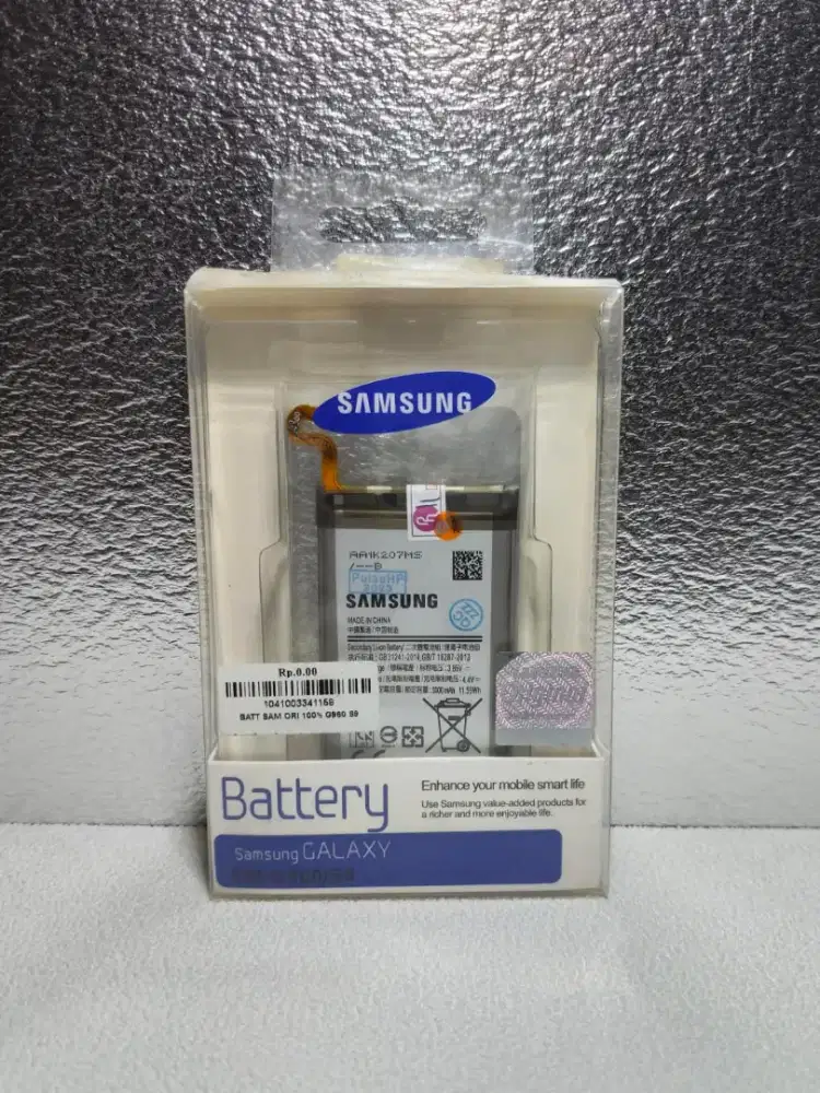 Baterai Samsung S9
