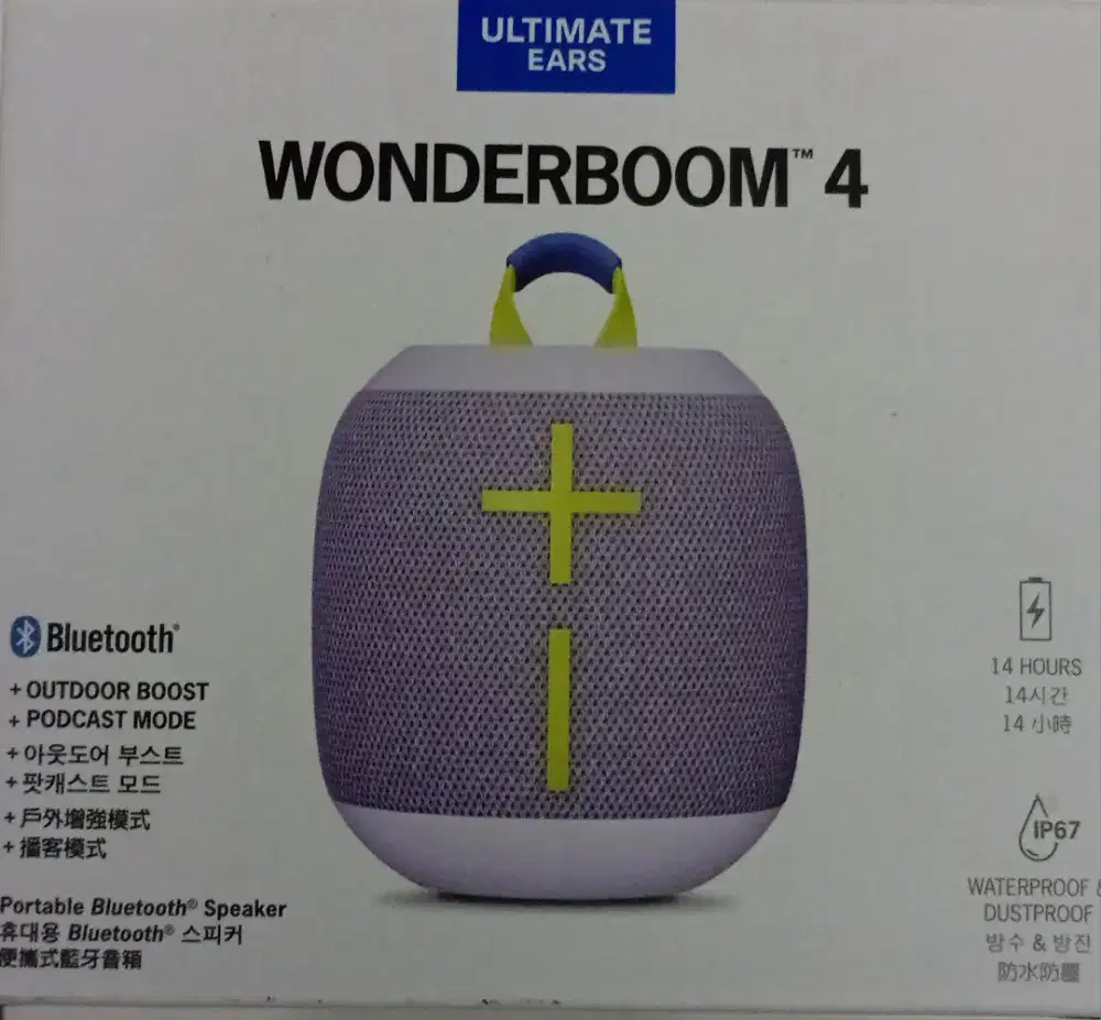 FOR SALE SPEAKER WATERBOOM 4