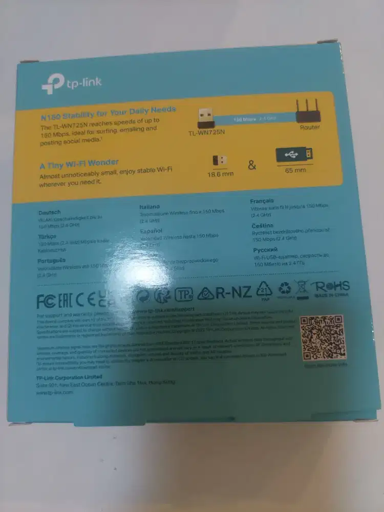 Tp-link 150 Mbps