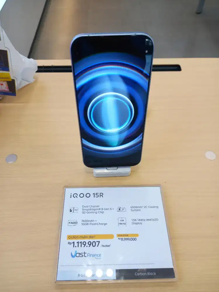 iQOO15R 12/256GB