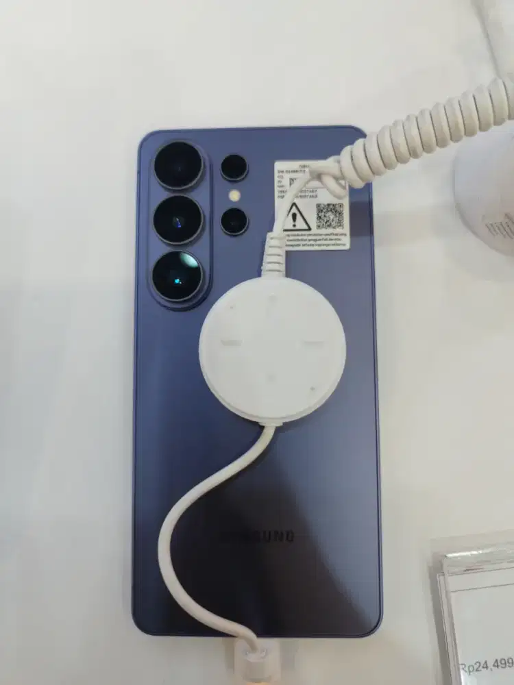 SAMSUNG GALAXY S26 ULTRA