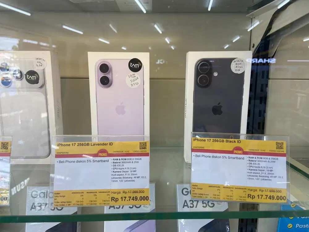 iPhone 17 256GB