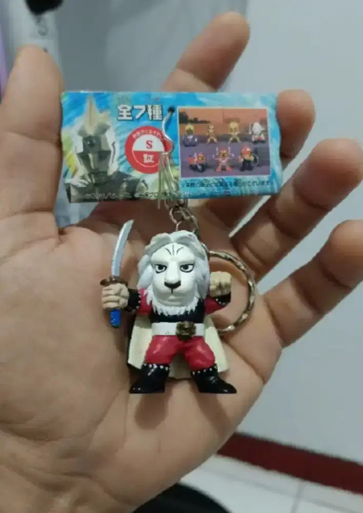 Lionmaru ganci original bandai
