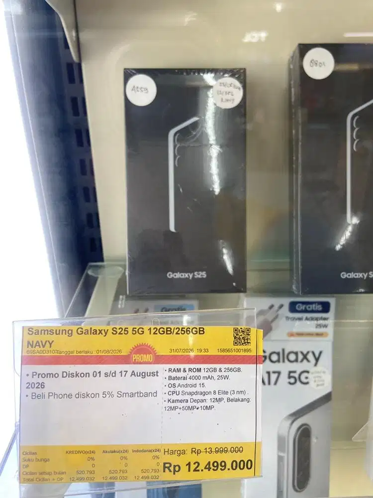 Samsung Galaxy S25 5G 12GB/256GB