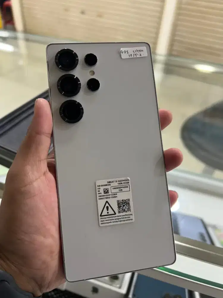 Samsung s25 ultra