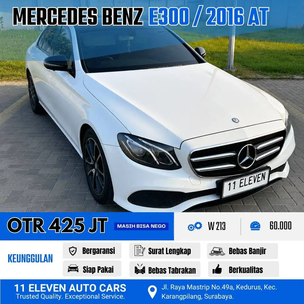Mercedes-Benz E300 White on Black 2016